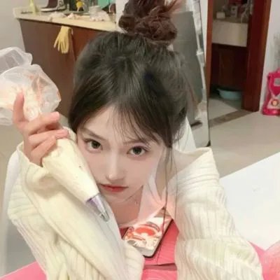 东瀛异族秘史