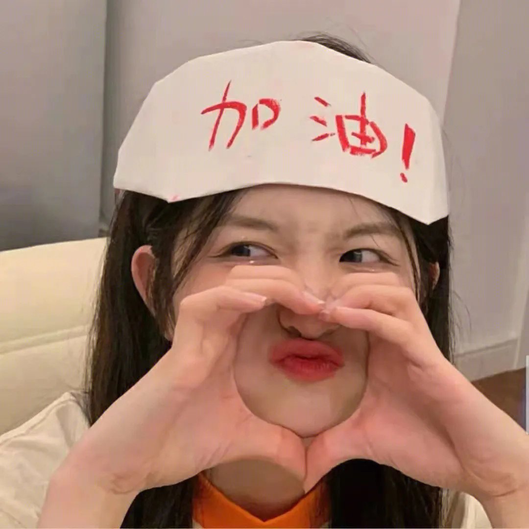老板